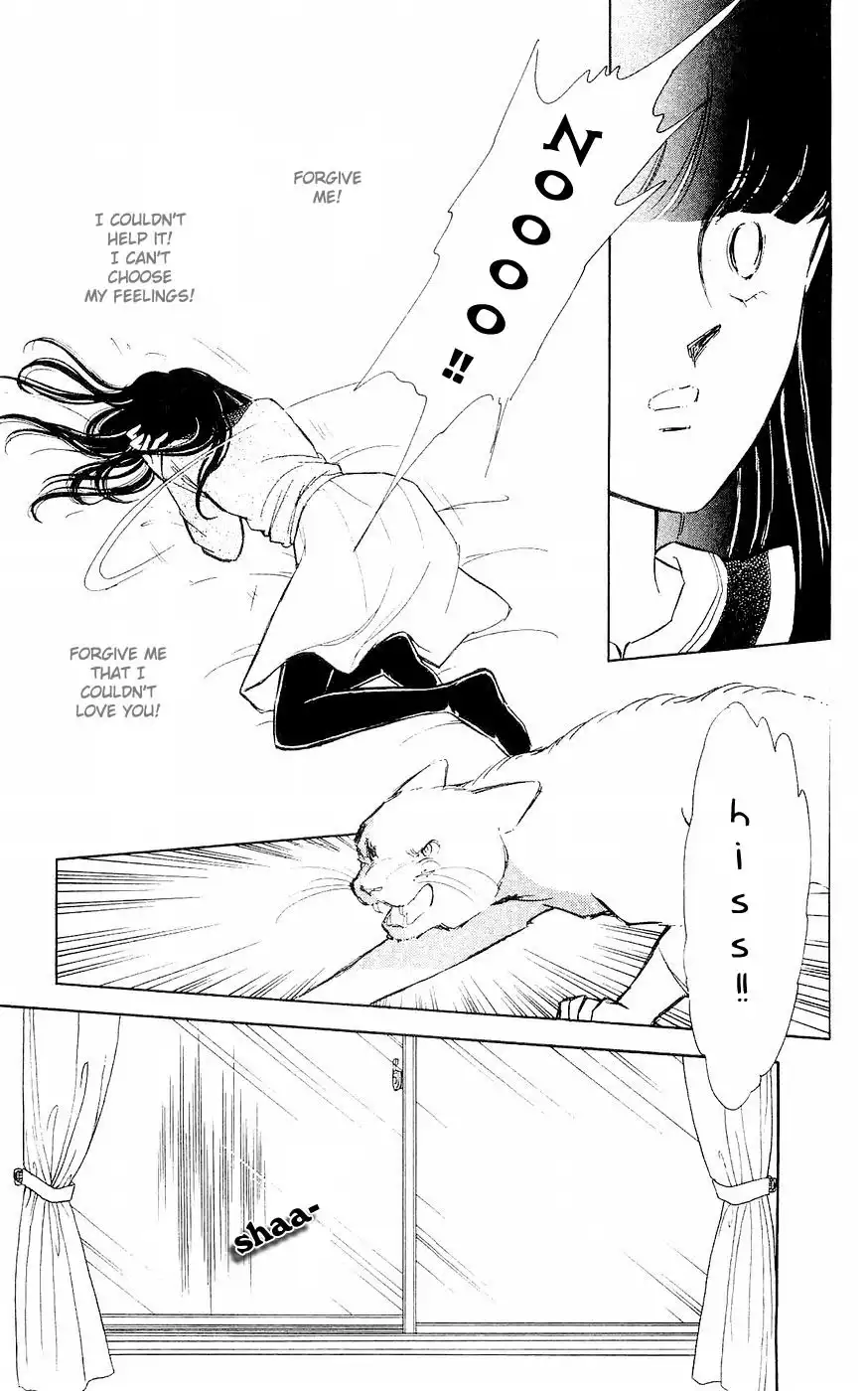 Ryouko no Shinrei Jikenbo Chapter 4 22